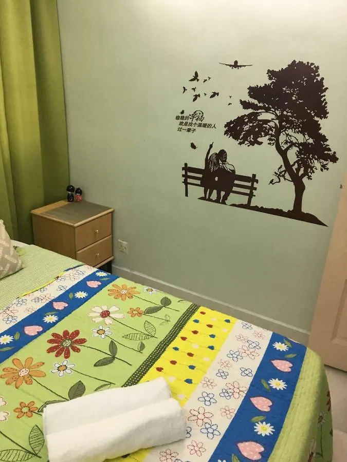 Taman Sri Penawar Hotel George Town Apartment